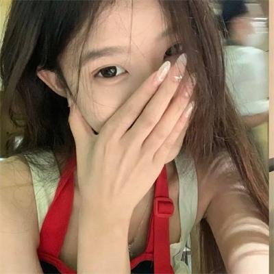 清白者