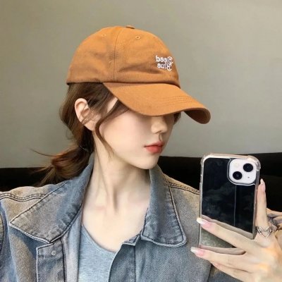 开播诱捕你